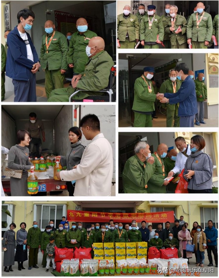 九九重阳节-久久敬老情大汉松骨足疗特惠孝敬父母时候到了