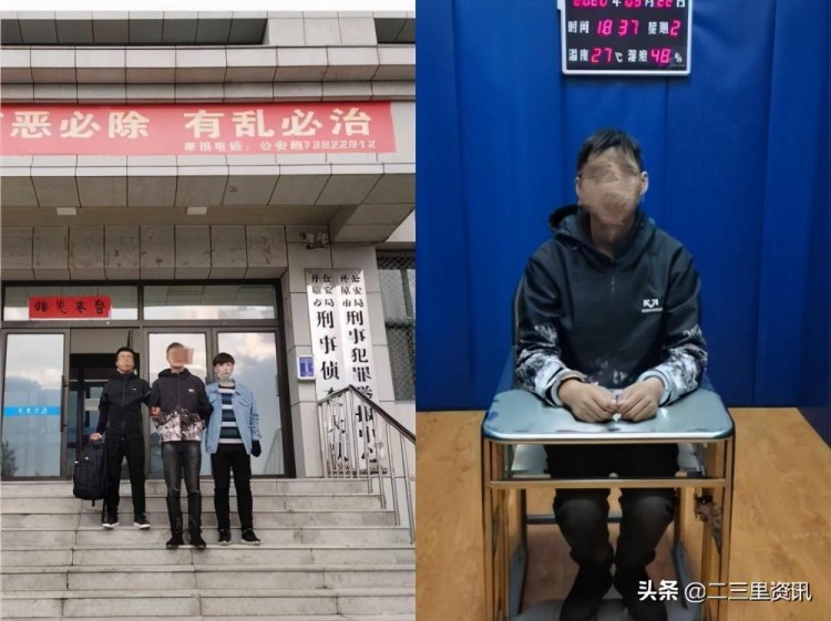 开原足疗店内青年手持尖刀威胁女服务员说出支付密码结果可想而知……