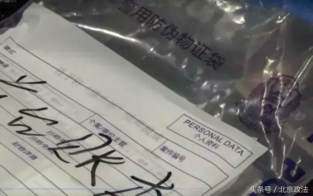 连端6家连锁门店53名涉嫌卖淫嫖娼人员落网