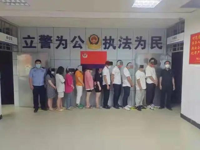 海南省一家健康俱乐部隐藏着“私人服务”，11名男女当场被捕